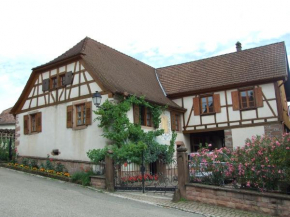 Gîte 